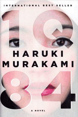 Cover of 1Q84