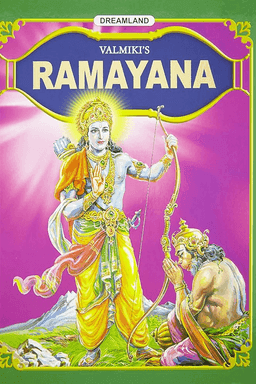 Cover of Ramayana